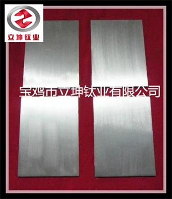钛板 钛合金板 TC4钛板 医用钛合金材质 精度高 耐腐蚀 厂家直销