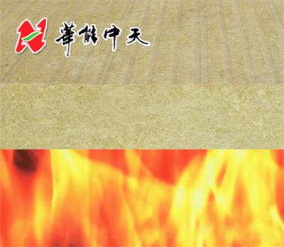 河北邯郸肥乡岩棉插丝板优质商品