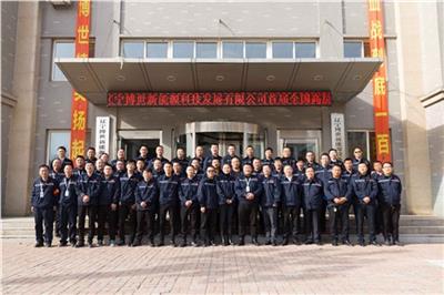 黑龙江专业煤改气供暖公司 吉林省犸割博世新能源科技供应
