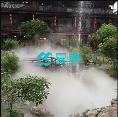 上海雾美-园林景观喷雾造雾系统原理是什么