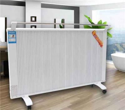 山东碳纤维电暖器销售价位