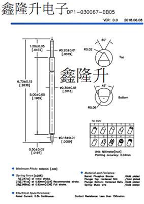 鑫隆升专业生产 探针 BGA双头探针 IC测试针 电池针 PCB测试针 线针