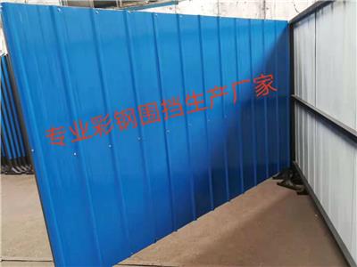 天津和平区活动板房厂家价格-彩钢板房出租出售
