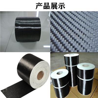 卓能达加固型碳纤维布 高韧性加固型碳纤维布 高强度碳纤维布