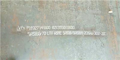 SA516Gr70美标板的技术条件解析