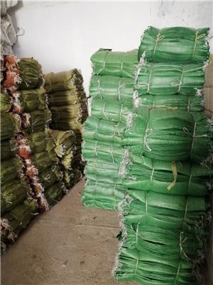 信阳编织袋厂家 塑料包装订制加工