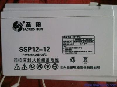 SP12-12 12V12AH 三亚圣阳蓄电池型号 直流屏电源
