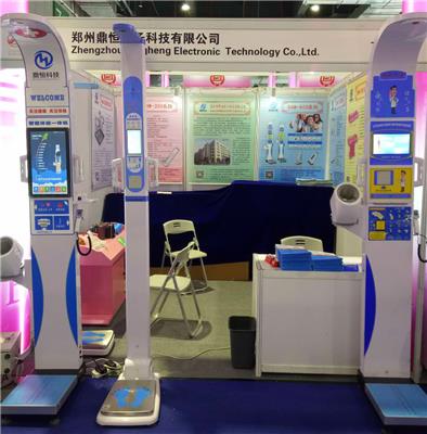 郑州鼎恒科技DHM-800Z智慧公卫便携式健康体检一体机