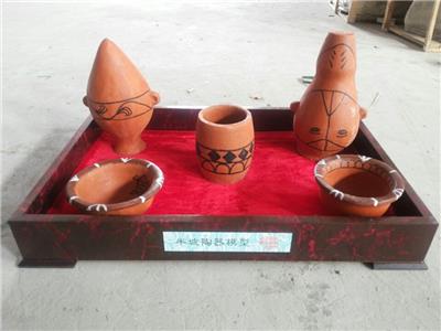 半坡陶器模型 徐州傲野 历史教室 教学模型 历史摆件 教具
