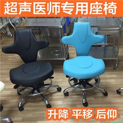 RD-YS01+R01医师椅