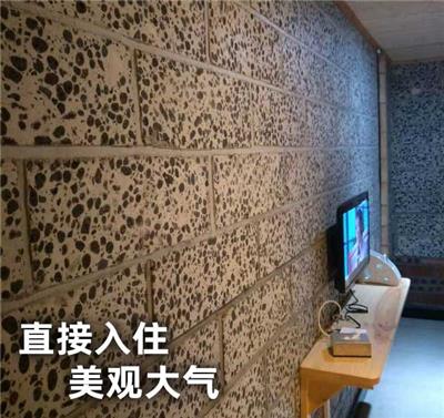 广东陶粒板给你更大的居住空间！