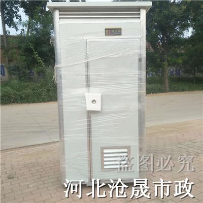 沧州彩钢移动厕所批发