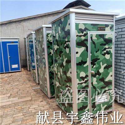 北京工地移动厕所-临时卫生间
