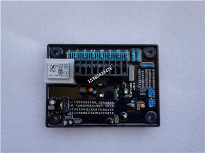 TFXT-2兰电AVR自动电压调节器