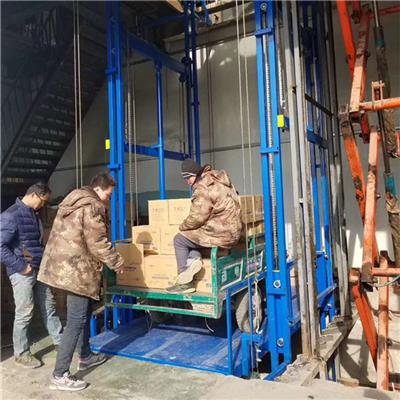 广西桂林永福链条式升降平台厂房货梯工厂