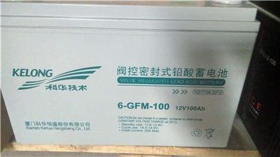 科华蓄电池6-GFM-100尺寸