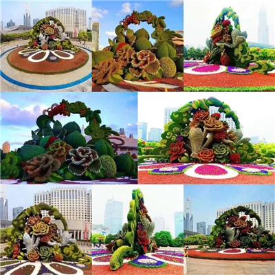 北京卡通绿雕厂家 植物雕塑 五色草绿雕 国庆节日绿雕厂家