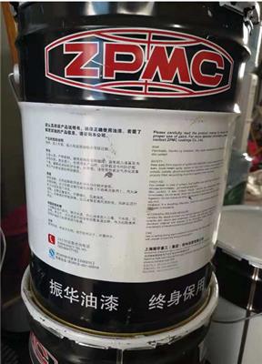 上海振华低表面处理环氧漆ZPGuard8450