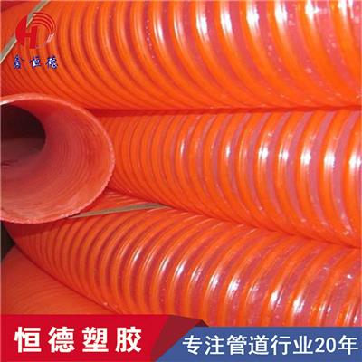 厂家供应加厚抗冻PVC软管 四季软管 牛筋增强软水管