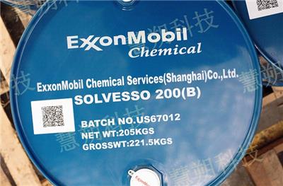 芳烃溶剂油Solvesso 200