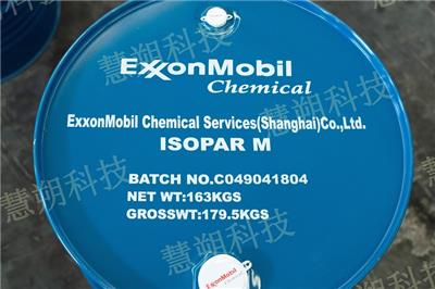 烷烃溶剂油Isopar M