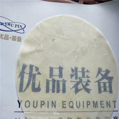 厂家直销加工定制春卷皮机 全自动北京烤鸭饼机可翻皮烙饼机