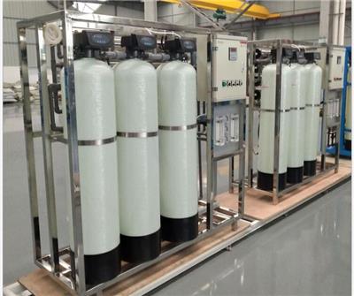 1吨反渗透设备 工业用净水设备 一体式水处理设备