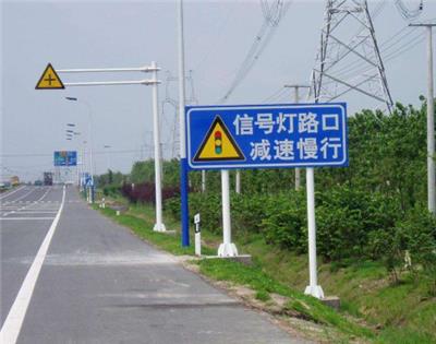 深圳高速标志牌的高度