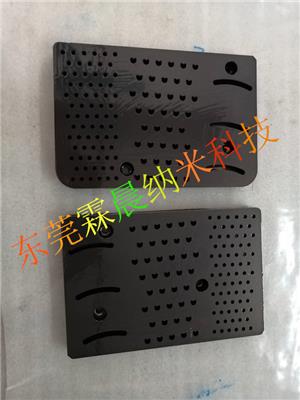 供龙游县SKD11模具钢材表面高硬度防拉伤预防龟裂陶瓷耐磨涂层服务