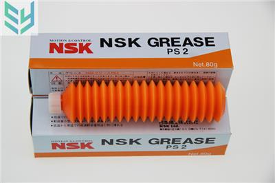 NSK PS2润滑脂高速中低温小型高速精密机械丝杆滑轨螺杆油脂80g