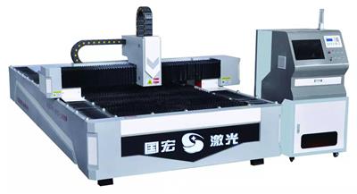 厂家生产光纤激光切割机_敞开式交换台激光切割机_国宏激光