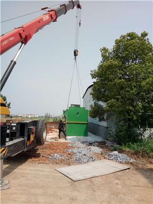 卫生院地埋式一体化污水处理设备装置