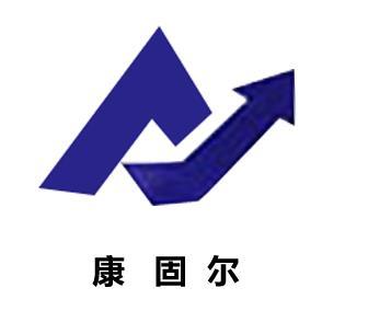 河南康固尔新材料科技有限公司