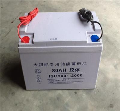 桂林太阳能蓄电池12v 12V80AH 电力一体化
