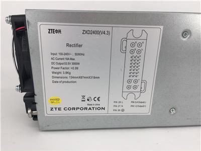 济宁中兴ZXD2400电源模块品牌 中兴通信电源模块 欢迎咨询