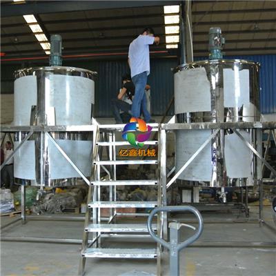 武汉4000L液体搅拌罐 大型水性涂料搅拌机生产厂家