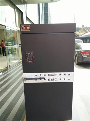 ES-2型电动电磁屏蔽柜ES-1型科创屏蔽机柜