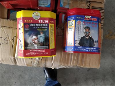 黄冈消防过滤式自救呼吸器回收公司