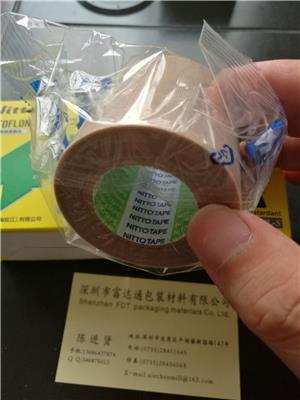 深圳富达通包装**低价供应日东单面胶带产品如下