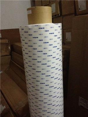 深圳富达通包装主要经营日立无纺双面胶带产品如下