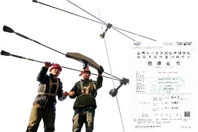 电力拉线张力检测装置 SL-10T数显张力工作测力仪