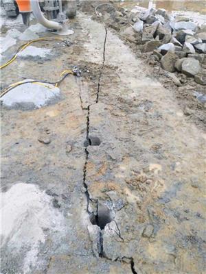 公路扩宽花岗岩液压劈裂机 矿山石灰岩开采设备