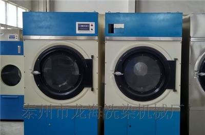 七台河市洗衣房设备生产厂家