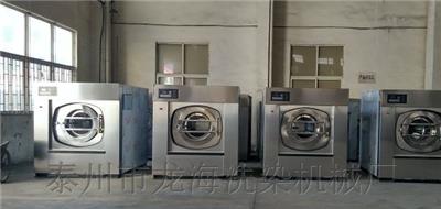 晋城市大型宾馆洗衣机生产厂家
