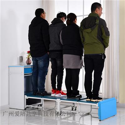 广东智能陪护床椅-专业生产智能陪护床椅厂家