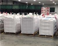 杭州大开口吨包出口俄罗斯耐高温袋子