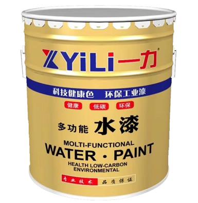 水性醇酸漆，绿色环保水性漆，附着力好，防锈性能好