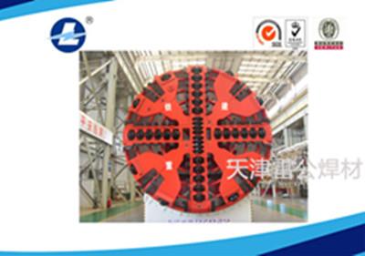 天津焊丝厂家盾构堆焊修复LQ582