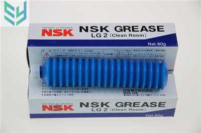 NSK LG2 GREASE无尘室润滑油脂半导体液晶机械直线导轨螺丝白色油脂