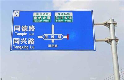 淮安交通标志杆生产厂家 可加工定制